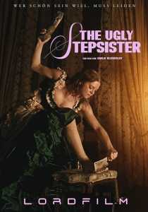 Фильм Гадкая сестра (2025)